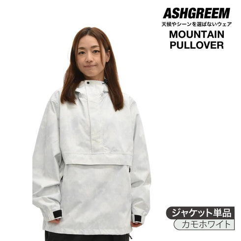 メンズ レディース アウトドアウェア 2レイヤ プルオーバージャケット 上下セット MT-70SET ジャケット パンツ 2点セット 単品販売あり レインウェア 冬用 レインジャケット レインパンツ ハイキング トレッキング 登山ASHGREEM(アッシュグリーム)